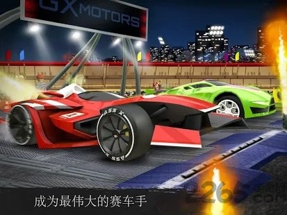 gx motors游戏