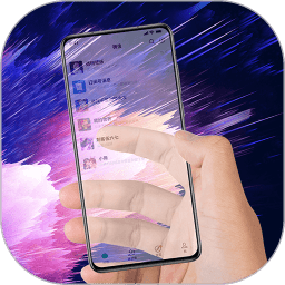 主题透明壁纸app