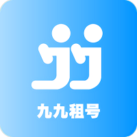 九九租号app