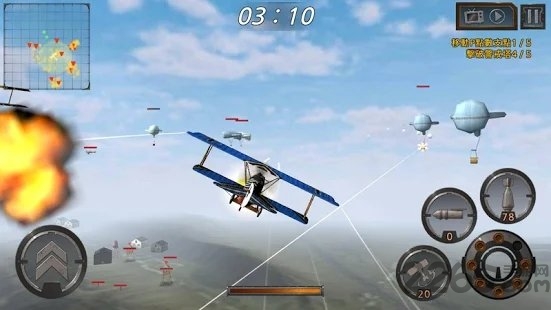 airbattle worldwar中文版