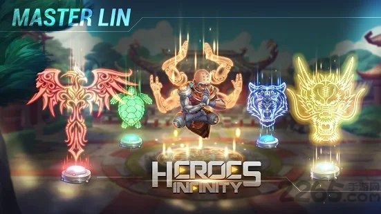 heroes infinity手游