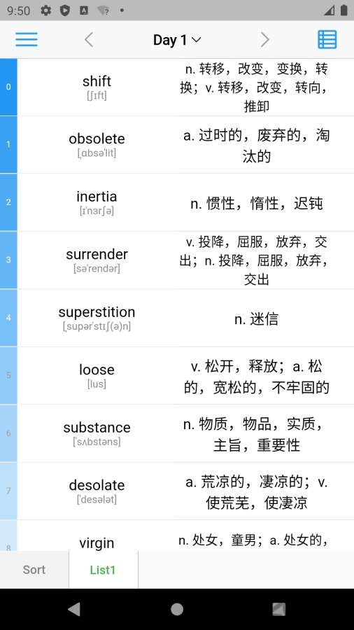 list背单词软件手机版