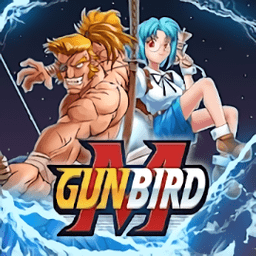 gunbird m手游