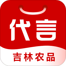 第一书记代言平台app