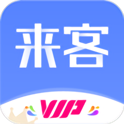 乐居来客app