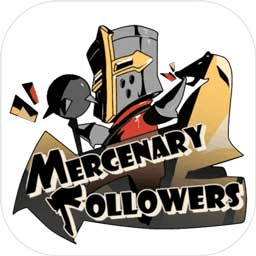 mercenary followers最新版(暂未上线)