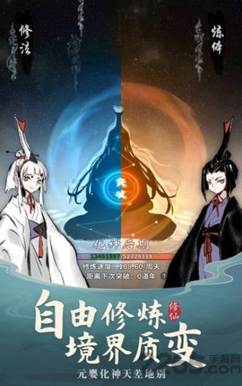 刀剑武林官方版(暂未上线)