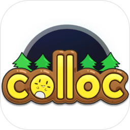 克洛克colloc最新版(暂未上线)