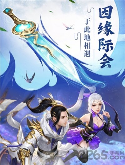 黑神谕魔童最新版(暂未上线)