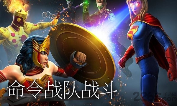 dc传奇为正义为战最新版