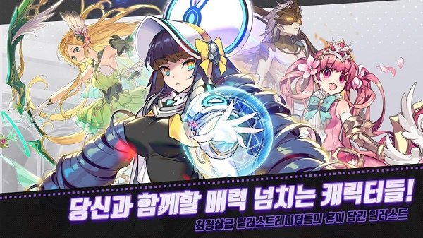 奥秘战术arcana tactics汉化版(暂未上线)