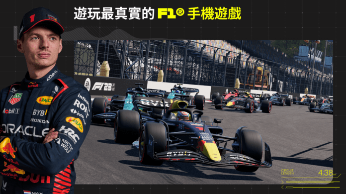 f1掌上赛车2023手机版