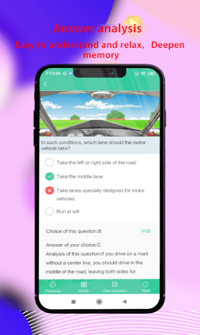 老外驾考laowai drive test app