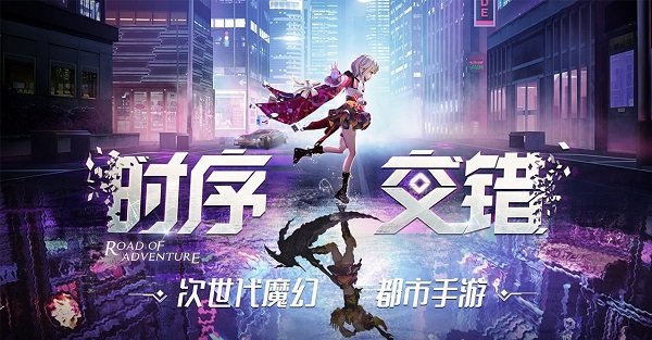 完美世界code name x手游(暂未上线)