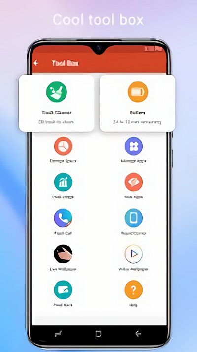 miui12启动器apk