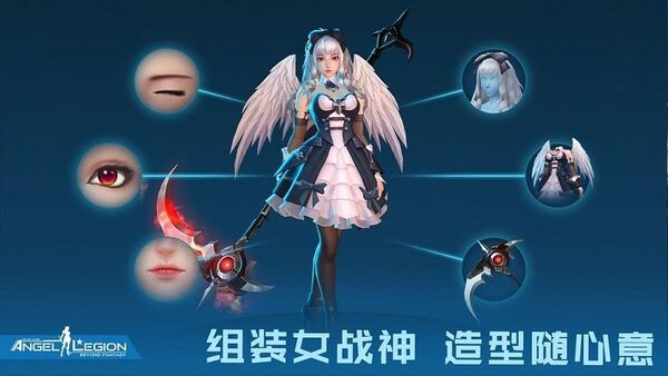 女神星球vr手机版