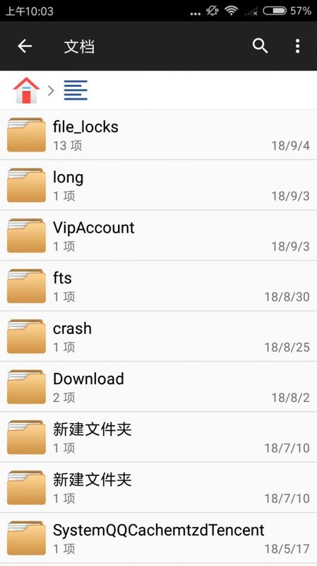 file manager app