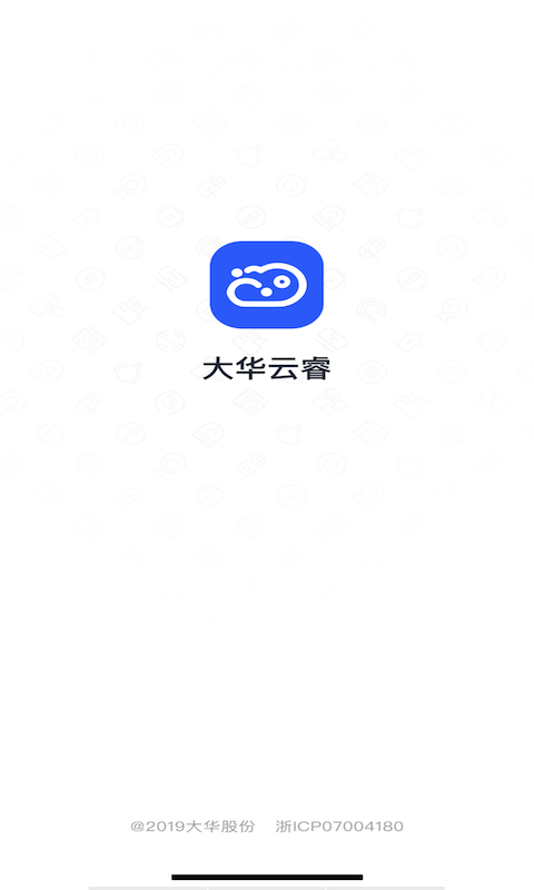 大华云睿app