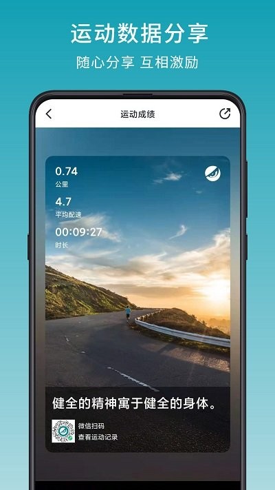 皮皮兽app