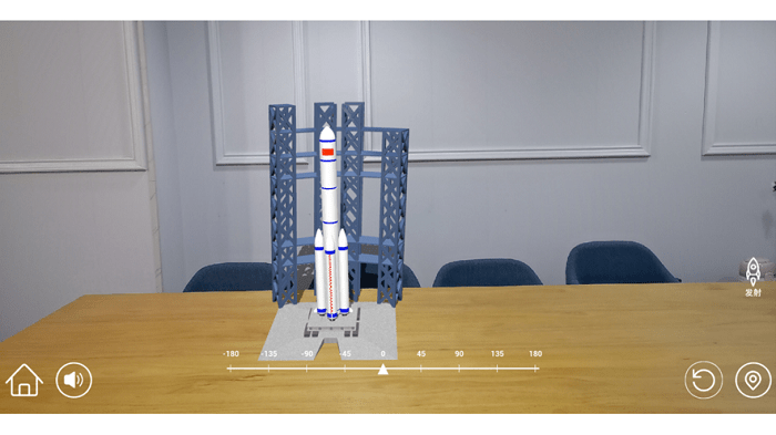 AR小学科学app软件