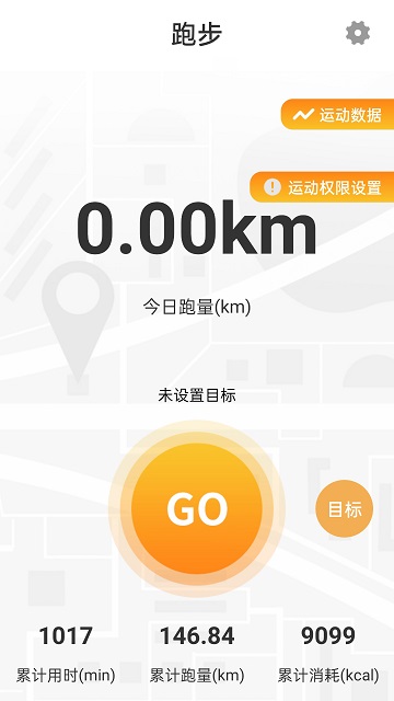 正洲微马app