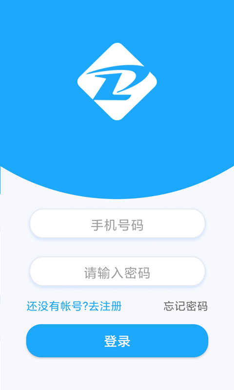 拓诊药师app