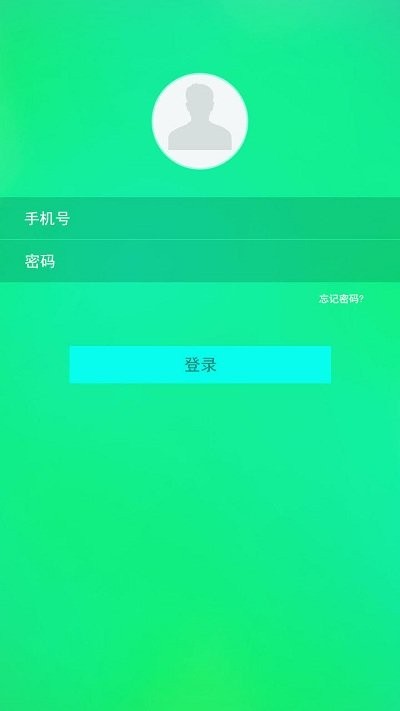 仁医医生app