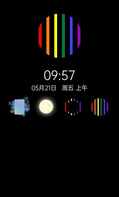 多彩时钟apk