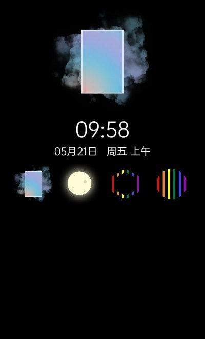 多彩时钟apk