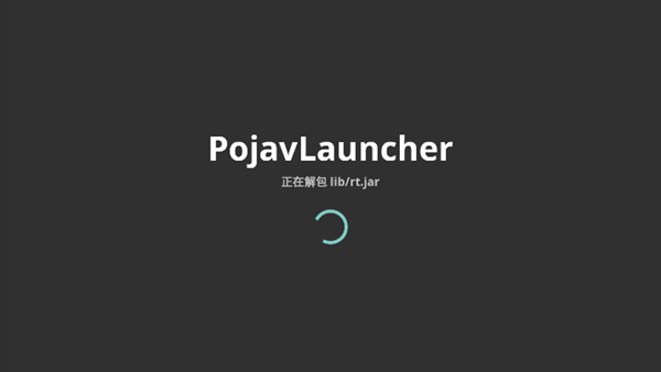 pojavlauncher启动器中文版最新版