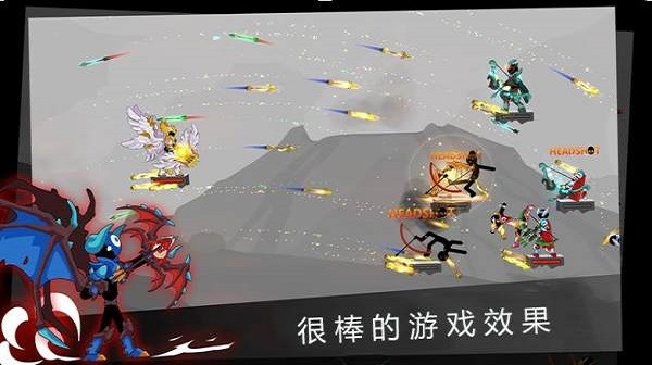 弓箭骑士团手机版