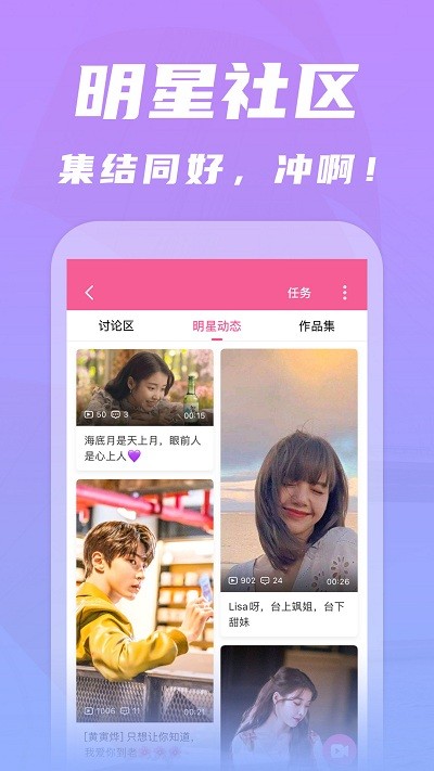 韩剧tv极简版app