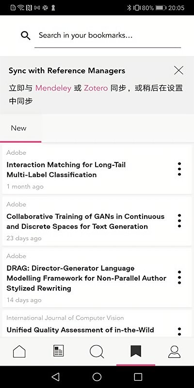 researchgate安卓app版