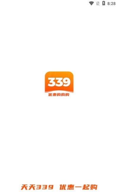 339乐园商城