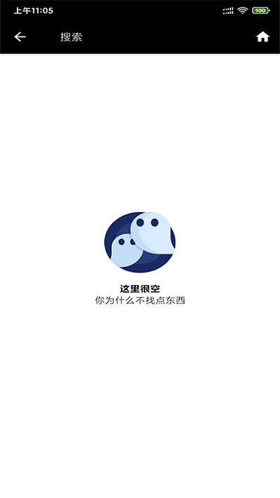 168高清壁纸app