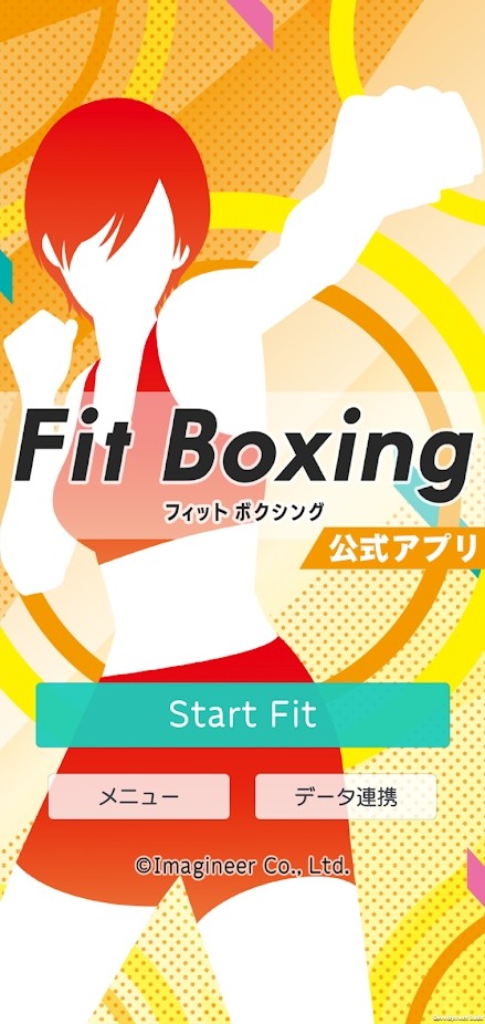 fit boxing减肥官方软件