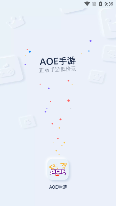 aoe手游平台