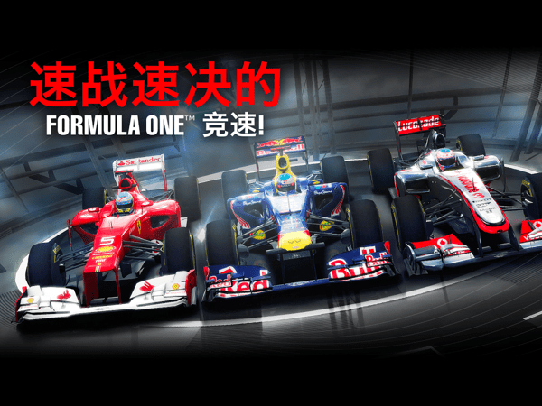 f1挑战赛手游(f1 challenge)