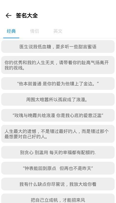 图阁app