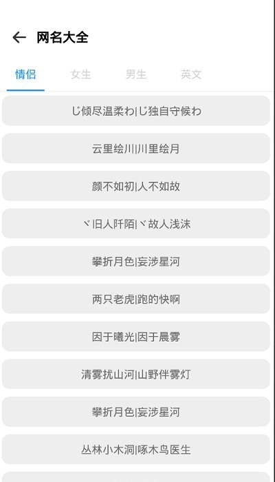 图阁app