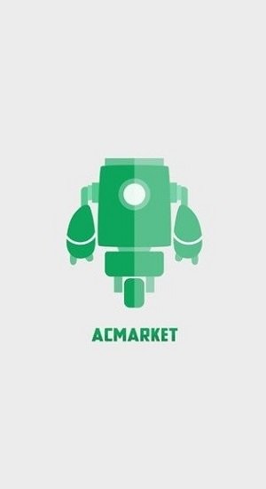 acmarket lite官方版