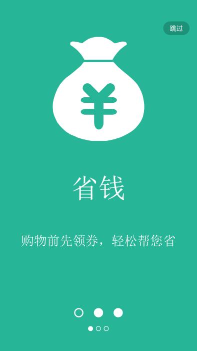 兴桃app