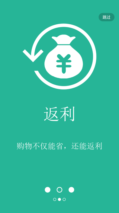 兴桃app