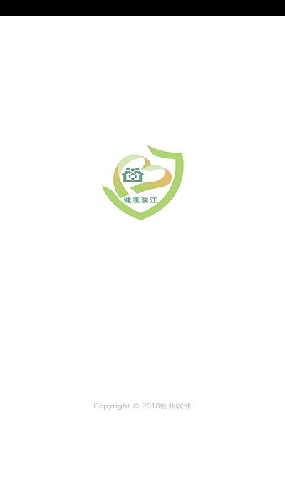 健康滨江app