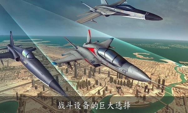 海岛战舰骑兵官方版