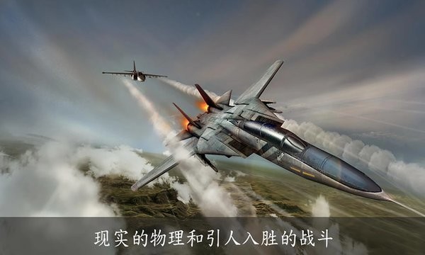 海岛战舰骑兵官方版