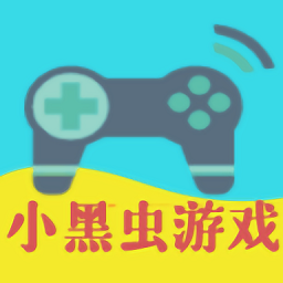 小黑虫游戏盒子app