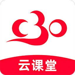 c30云课堂APP