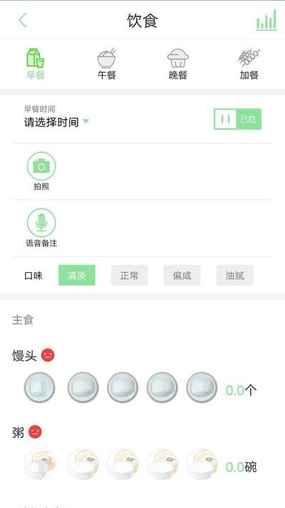 类经堂app