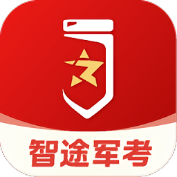 智途教育app